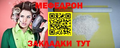 бутик Обь