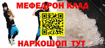 бутик Обь