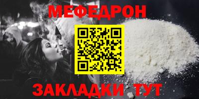 бутик Обь