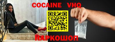 бутик Обь
