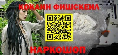 герыч Обнинск