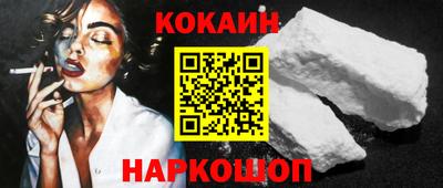 меф Нягань