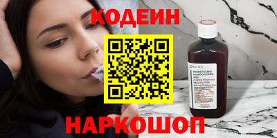 меф Нягань
