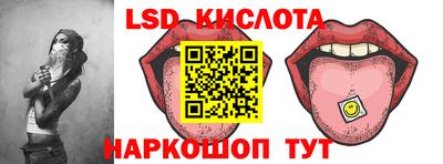 меф Нягань