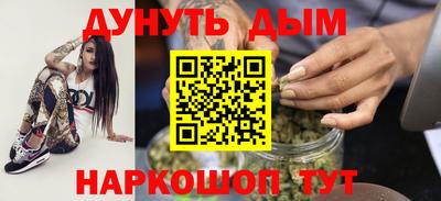 герыч Обнинск