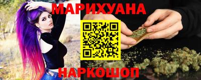 герыч Обнинск