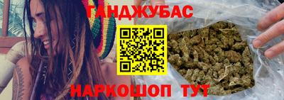 меф Нягань