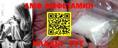 меф Нягань