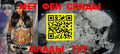 бутик Обь