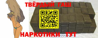 герыч Обнинск