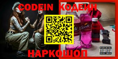 меф Нягань
