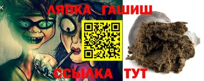 меф Нягань