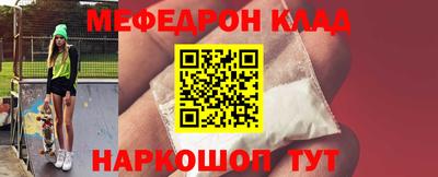 бутик Обь